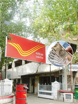 Post Officeच्या 'या' स्कीममध्ये होणार रक्कम डबल, सरकारची आहे 'गॅरंटी' - Marathi News | Post Officeच्या 'या' स्कीममध्ये होणार रक्कम डबल, सरकारची आहे 'गॅरंटी' | Latest Photos at Lokmat.com