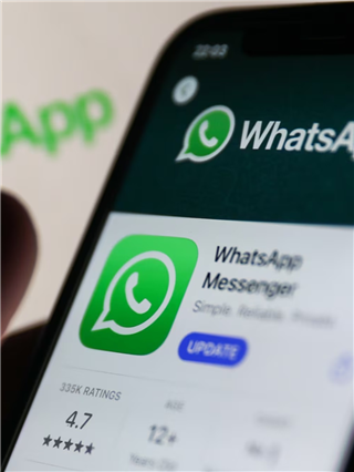 आता Whatsapp वरुनही चेक करू शकता क्रेडिट स्कोअर, पाहा प्रोसिजर - Marathi News | आता Whatsapp वरुनही चेक करू शकता क्रेडिट स्कोअर, पाहा प्रोसिजर | Latest Photos at Lokmat.com