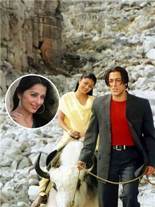 आता अशी दिसतेय सलमान खानच्या 'तेरे नाम'मधील 'निर्जला' - Marathi News | आता अशी दिसतेय सलमान खानच्या 'तेरे नाम'मधील 'निर्जला' | Latest Photos at Lokmat.com