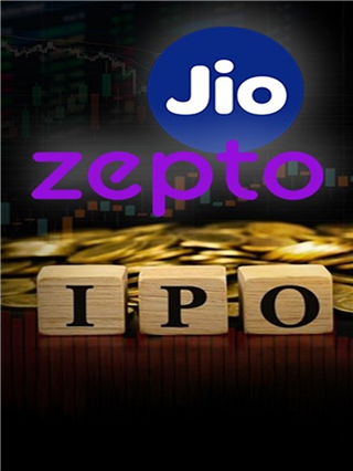 Jio, Zepto सह लवकर 'हे' ५ IPO येण्याच्या तयारीत; पटापट चेक करा डिटेल्स - Marathi News | Jio, Zepto सह लवकर 'हे' ५ IPO येण्याच्या तयारीत; पटापट चेक करा डिटेल्स | Latest Photos at Lokmat.com