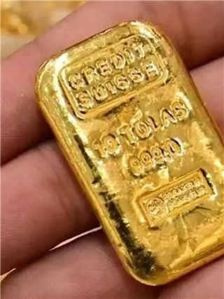 सोन्याच्या किंमती इतक्या वेगाने का वाढताहेत? समजून घ्या - Marathi News | सोन्याच्या किंमती इतक्या वेगाने का वाढताहेत? समजून घ्या | Latest Photos at Lokmat.com