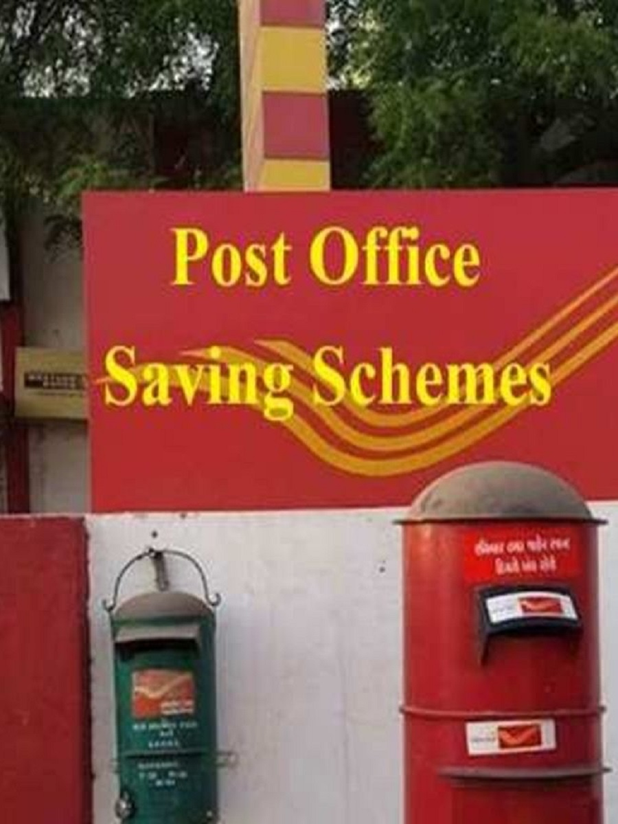 Post Office च्या 'या' दोन लोकप्रिय योजनांमध्ये 1 एप्रिलपासून मोठा बदल