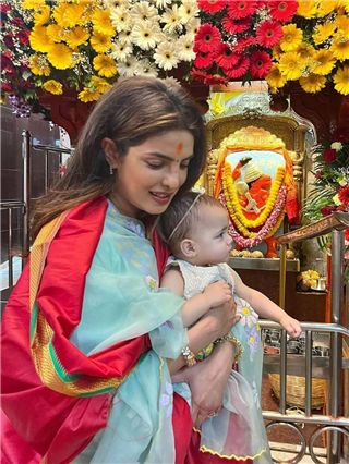 'मालती मेरी'? प्रियांकाने सांगितलं लेकीच्या नावामागचं गुपित - Marathi News | 'मालती मेरी'? प्रियांकाने सांगितलं लेकीच्या नावामागचं गुपित | Latest Photos at Lokmat.com