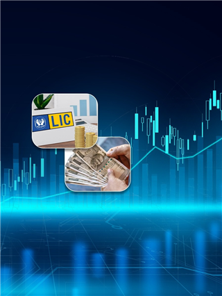 रिटायरमेंटनंतर होणार नाही पैशांची चिंता, LIC ची पॉलिसी आहे कमाल - Marathi News | रिटायरमेंटनंतर होणार नाही पैशांची चिंता, LIC ची पॉलिसी आहे कमाल | Latest Photos at Lokmat.com रिटायरमेंटनंतर होणार नाही पैशांची चिंता, LIC ची पॉलिसी आहे कमाल - Marathi News | रिटायरमेंटनंतर होणार नाही पैशांची चिंता, LIC ची पॉलिसी आहे कमाल | Latest Photos at Lokmat.com