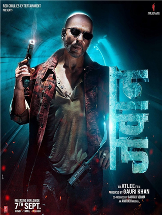 बॉक्स ऑफिसवर 'Jawan'चे वादळ; पहिल्याच दिवशी जमवला 100 कोटींचा गल्ला... - Marathi News | बॉक्स ऑफिसवर 'Jawan'चे वादळ; पहिल्याच दिवशी जमवला 100 कोटींचा गल्ला... | Latest Photos at Lokmat.com