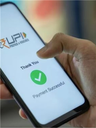 खात्यात पैसे नाही, टेन्शन नको; वापरा UPI Now, Pay Later - Marathi News | खात्यात पैसे नाही, टेन्शन नको; वापरा UPI Now, Pay Later | Latest Photos at Lokmat.com खात्यात पैसे नाही, टेन्शन नको; वापरा UPI Now, Pay Later - Marathi News | खात्यात पैसे नाही, टेन्शन नको; वापरा UPI Now, Pay Later | Latest Photos at Lokmat.com