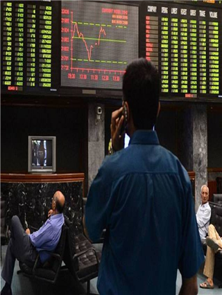 Share Market चं ज्ञान : अपर आणि लोअर सर्किट म्हणजे काय रे भाऊ? - Marathi News | Share Market चं ज्ञान : अपर आणि लोअर सर्किट म्हणजे काय रे भाऊ? | Latest Photos at Lokmat.com