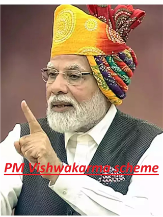 PM विश्वकर्मा योजना: 15 हजारांची मदत अन् कमी व्याजदरात कर्ज, पाहा... - Marathi News | PM विश्वकर्मा योजना: 15 हजारांची मदत अन् कमी व्याजदरात कर्ज, पाहा... | Latest Photos at Lokmat.com