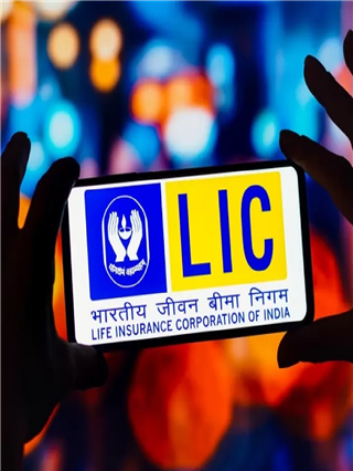 30 सप्टेंबरला बंद होणार LIC ची 'ही' खास पॉलिसी, लवकर घ्या लाभ... - Marathi News | 30 सप्टेंबरला बंद होणार LIC ची 'ही' खास पॉलिसी, लवकर घ्या लाभ... | Latest Photos at Lokmat.com