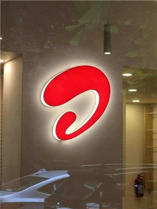 Airtel च्या स्वस्त प्लॅन्सची यादी, दररोज १ जीबी डेटा आणि कॉलिंग - Marathi News | Airtel च्या स्वस्त प्लॅन्सची यादी, दररोज १ जीबी डेटा आणि कॉलिंग | Latest Photos at Lokmat.com