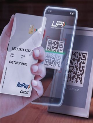Credit Card वरून UPI पेमेंट करताय? पाहा किती असतं लिमिट - Marathi News | Credit Card वरून UPI पेमेंट करताय? पाहा किती असतं लिमिट | Latest Photos at Lokmat.com