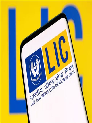 LIC जीवन आनंद: दररोज ४५ रुपयांची गुंतवणूक, बनेल २५ लाखांचा फंड - Marathi News | LIC जीवन आनंद: दररोज ४५ रुपयांची गुंतवणूक, बनेल २५ लाखांचा फंड | Latest Photos at Lokmat.com