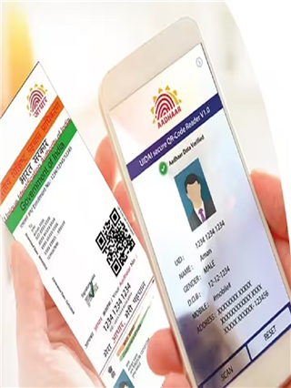 How Many Aadhaar Cards Can Be Linked to One Mobile Number? Find Out - News | How Many Aadhaar Cards Can Be Linked to One Mobile Number? Find Out | Latest Photos at Lokmattimes.com