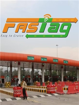 "Paytm Fastag बदलणार आहात? वाचा पुढचे ऑप्शन काय आहेत - Marathi News | "Paytm Fastag बदलणार आहात? वाचा पुढचे ऑप्शन काय आहेत | Latest Photos at Lokmat.com "Paytm Fastag बदलणार आहात? वाचा पुढचे ऑप्शन काय आहेत - Marathi News | "Paytm Fastag बदलणार आहात? वाचा पुढचे ऑप्शन काय आहेत | Latest Photos at Lokmat.com